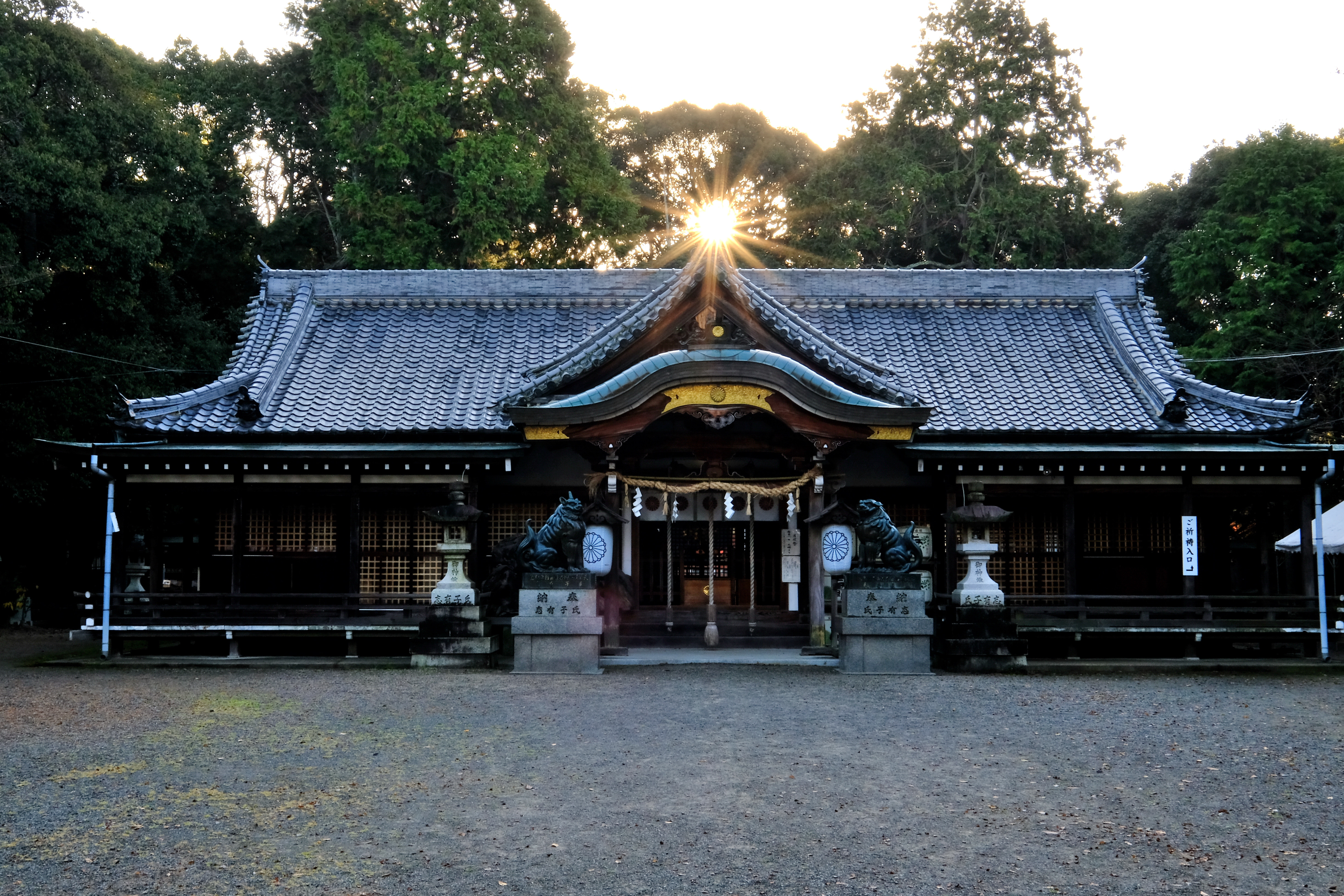 日根神社公式 日本唯一 枕の神社 子授け 安産 安眠 地鎮祭 日本遺産 日根荘遺跡